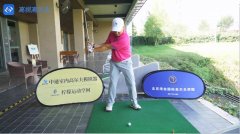 教學干貨|如何形成正確的下桿啟動順序？