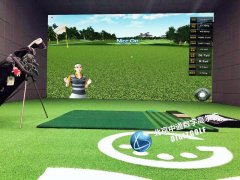 中通數(shù)字高爾夫成為《高爾夫大師》指定模擬器！