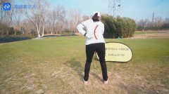 教學(xué)干貨|高爾夫標(biāo)準(zhǔn)站姿講解
