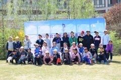 2019年灣會(huì)高爾夫?qū)W院青少年tee對(duì)賽第一站完美落幕