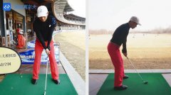 教學(xué)干貨|高爾夫上桿分步教學(xué)