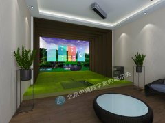 室內高爾夫的真實度怎么樣？