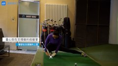 高爾夫教學(xué)：師文芳教練示范髖關(guān)節(jié)的熱身